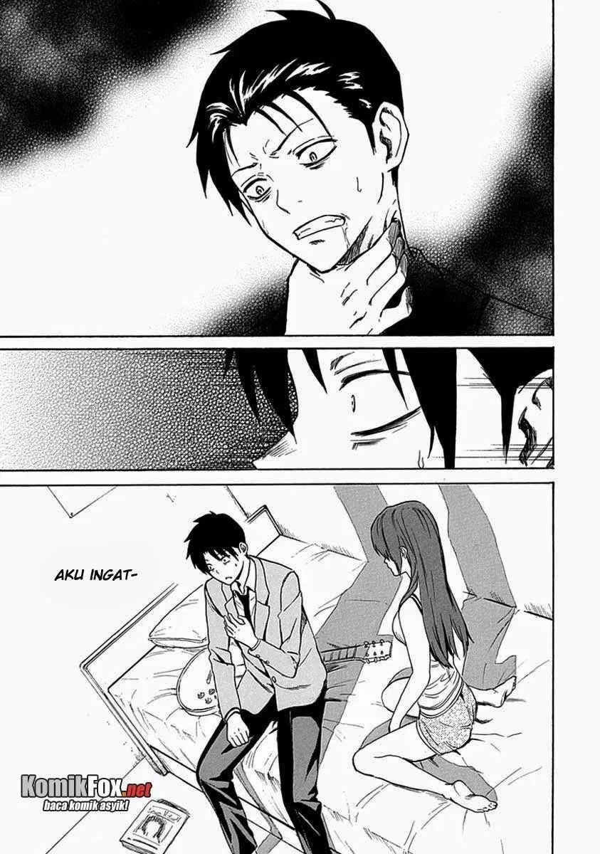 Ore ga Doutei o Sutetara Shinu Ken ni Tsuite chapter 1